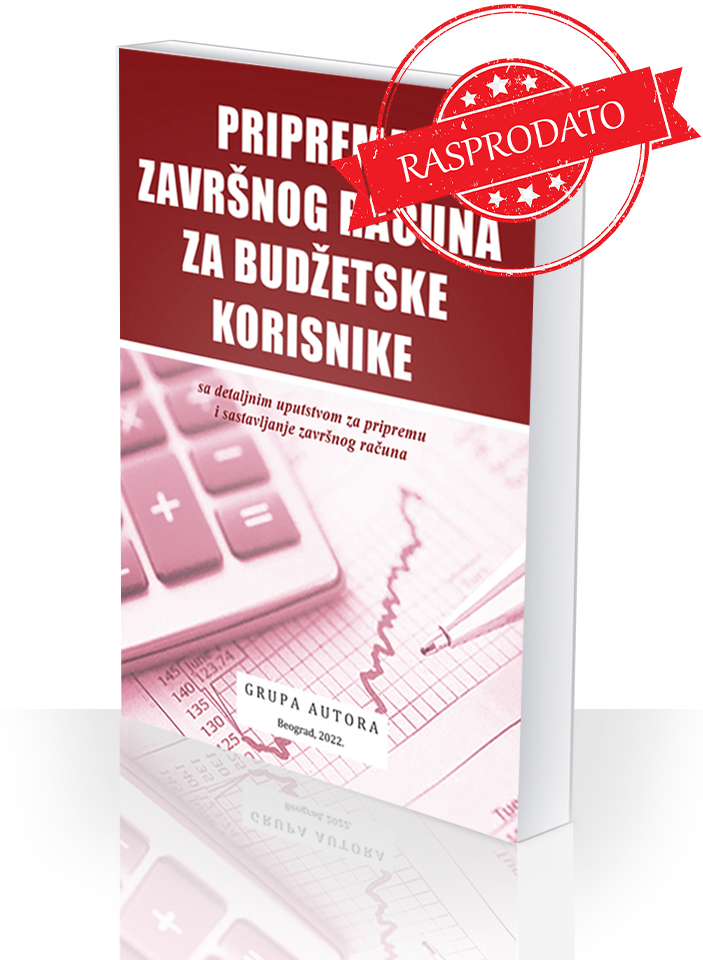 Priprema završnog računa za budžetske korisnike - štampana knjiga